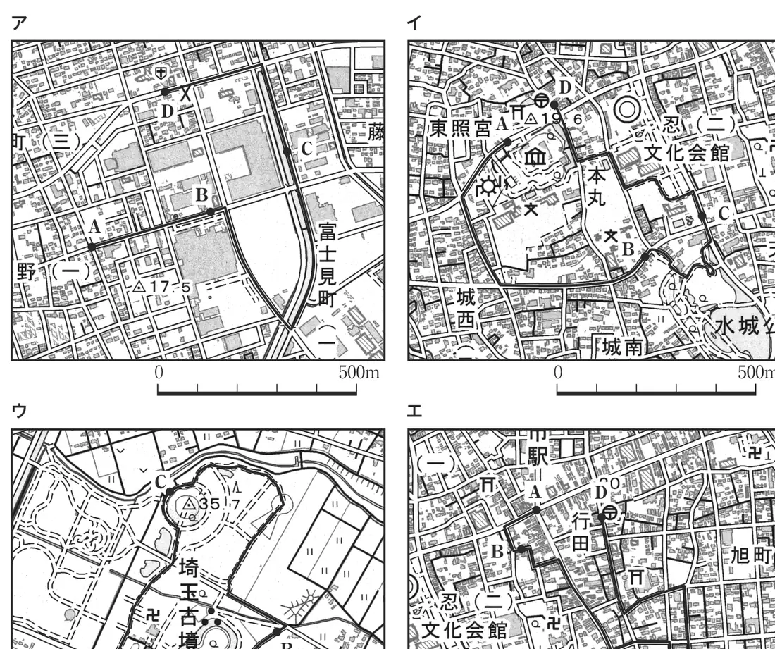 ア〜エの資料。2019年の地形図上のいずれかの地点の様子を示している